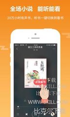 正规网赌软件在哪里下载app